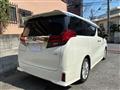2015 Toyota Alphard