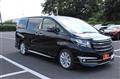 2015 Toyota Alphard