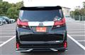 2015 Toyota Alphard