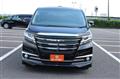 2015 Toyota Alphard