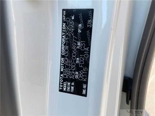2016 Toyota Alphard
