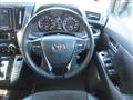 2016 Toyota Alphard