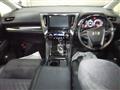 2016 Toyota Alphard