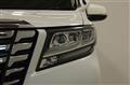 2016 Toyota Alphard