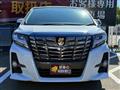 2016 Toyota Alphard