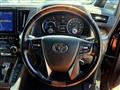 2016 Toyota Alphard