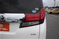 2016 Toyota Alphard