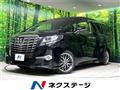 2016 Toyota Alphard