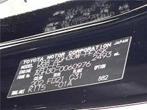 2016 Toyota Alphard