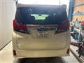 2017 Toyota Alphard