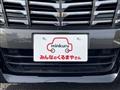 2017 Toyota Alphard