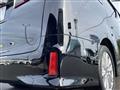 2017 Toyota Alphard
