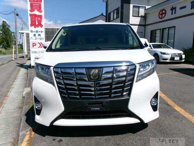 2017 Toyota Alphard