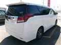 2017 Toyota Alphard