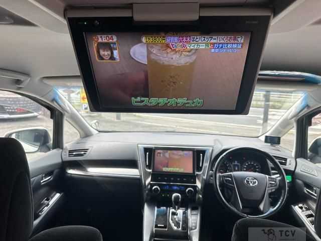 2017 Toyota Alphard