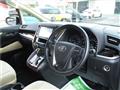 2017 Toyota Alphard