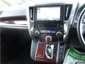 2017 Toyota Alphard