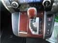 2017 Toyota Alphard