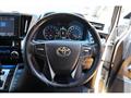 2017 Toyota Alphard