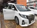 2017 Toyota Alphard