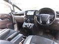 2017 Toyota Alphard