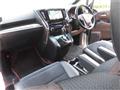 2017 Toyota Alphard