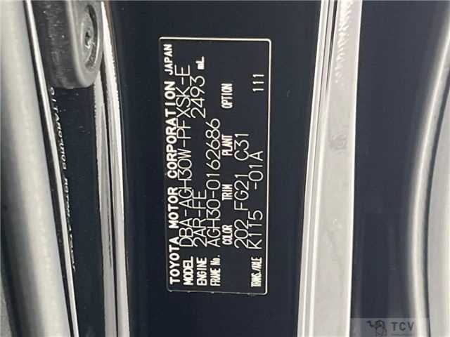 2017 Toyota Alphard