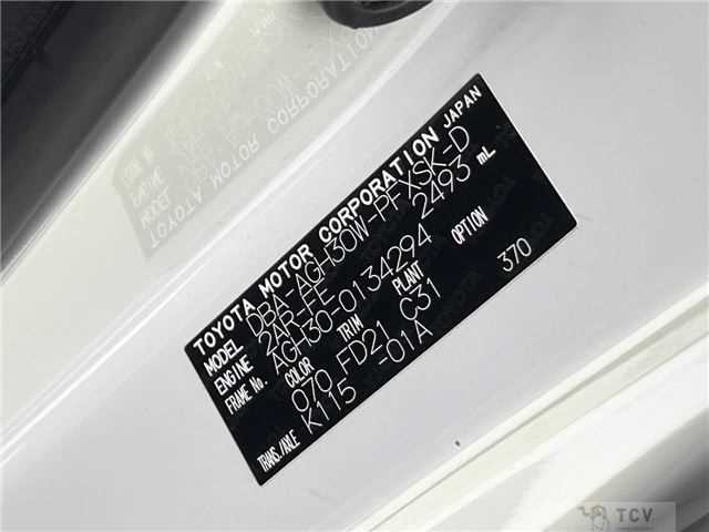 2017 Toyota Alphard