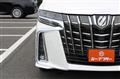 2018 Toyota Alphard