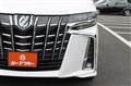 2018 Toyota Alphard