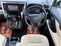 2019 Toyota Alphard