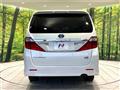 2012 Toyota Alphard Hybrid