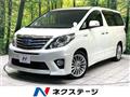 2012 Toyota Alphard Hybrid