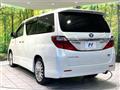 2012 Toyota Alphard Hybrid