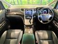 2012 Toyota Alphard Hybrid