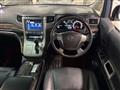 2013 Toyota Alphard Hybrid