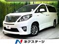 2013 Toyota Alphard Hybrid