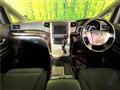 2013 Toyota Alphard Hybrid
