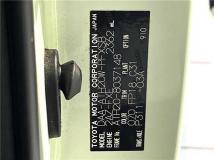 2013 Toyota Alphard Hybrid