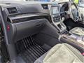 2014 Toyota Alphard Hybrid