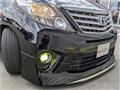 2014 Toyota Alphard Hybrid