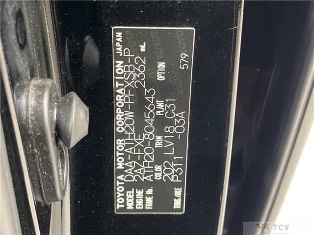 2014 Toyota Alphard Hybrid