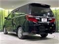 2014 Toyota Alphard Hybrid