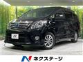 2014 Toyota Alphard Hybrid