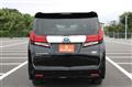 2015 Toyota Alphard Hybrid