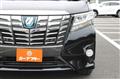 2015 Toyota Alphard Hybrid
