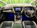 2015 Toyota Alphard Hybrid