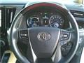 2016 Toyota Alphard Hybrid
