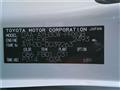 2016 Toyota Alphard Hybrid