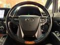 2016 Toyota Alphard Hybrid